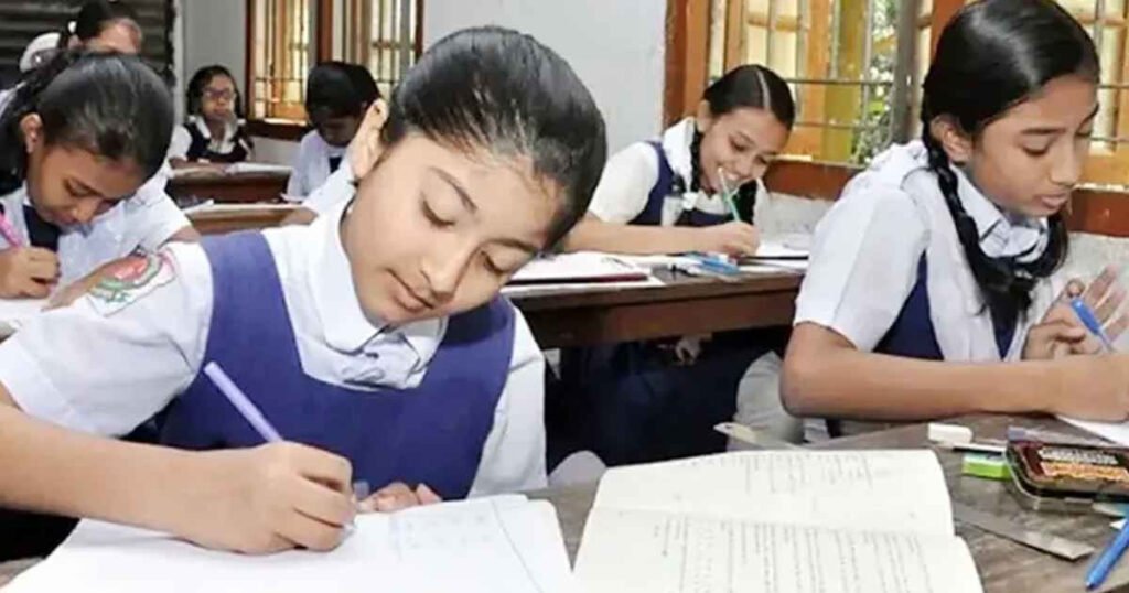 জুনিয়র বৃত্তি পরীক্ষার ফল আজ দুপুরে, যেভাবে জানবে শিক্ষার্থীরা